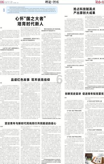 逃离沙漠建筑